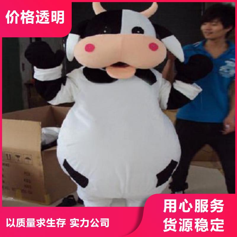 人偶服装订制定做厂家,玩偶服公仔出样快