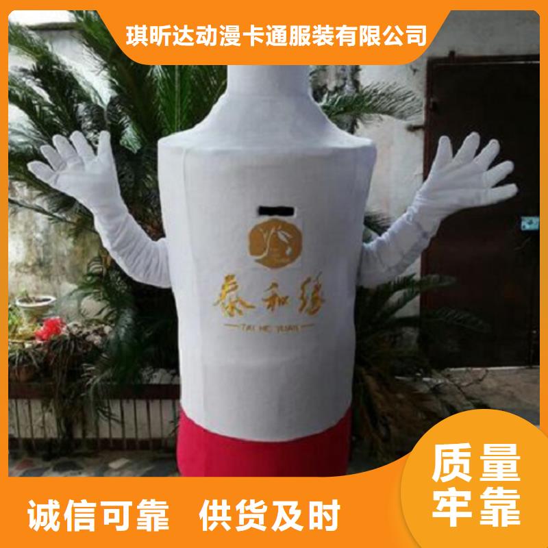 手工人偶服装定制厂家,毛绒玩偶服工艺高
