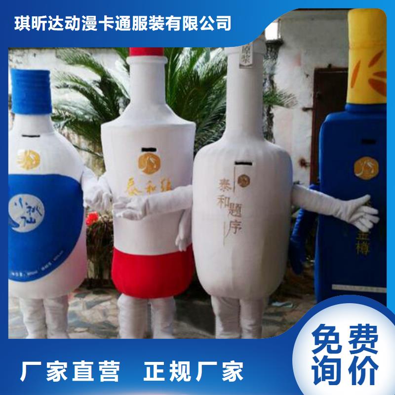 行走人偶服装定制厂家,人穿玩偶服工艺高