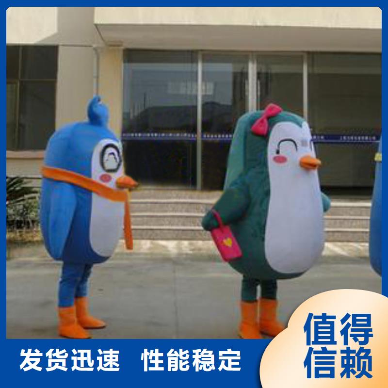 经典人偶服装定制厂家,玩偶服吉祥物手艺好