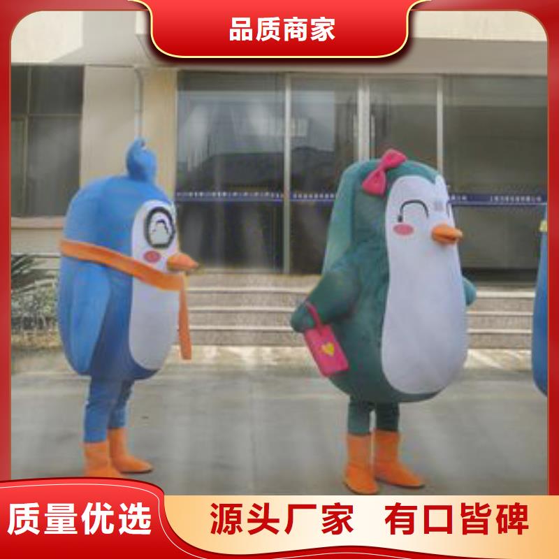 时尚人偶服装定制厂家,毛绒玩偶服工期短