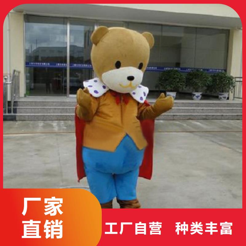 行走人偶服装定制厂家,玩偶服娃娃手艺好