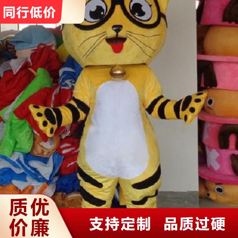 流行人偶服装定制厂家,玩偶服娃娃规格多