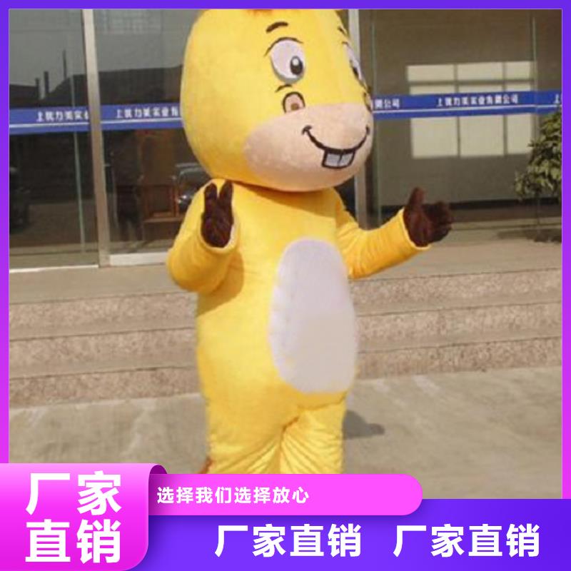 人偶服装制作定做厂家,玩偶服公仔质地良