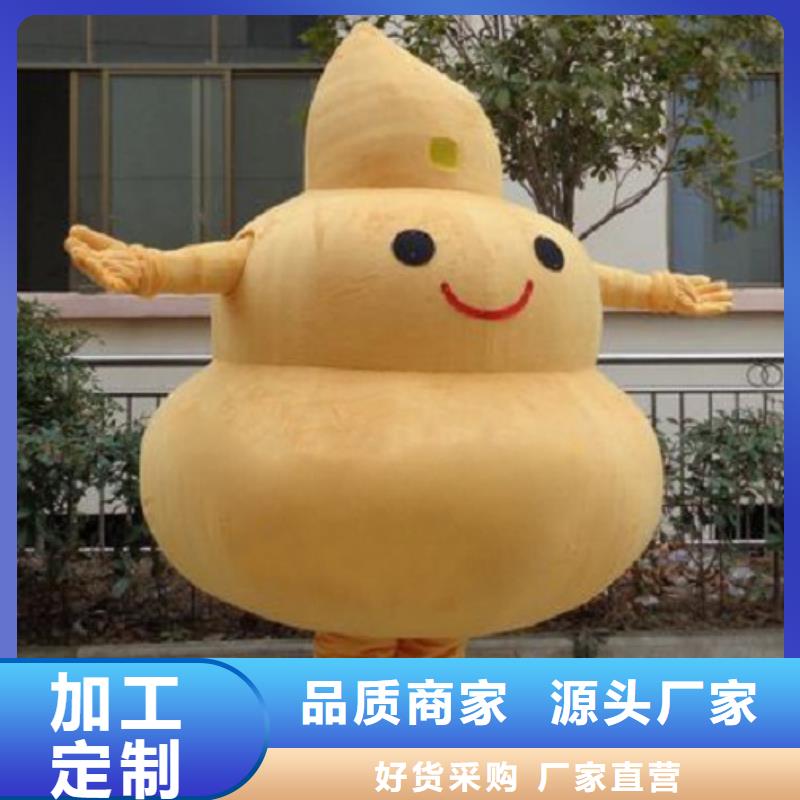 手工人偶服装定制厂家,动漫玩偶服手艺好