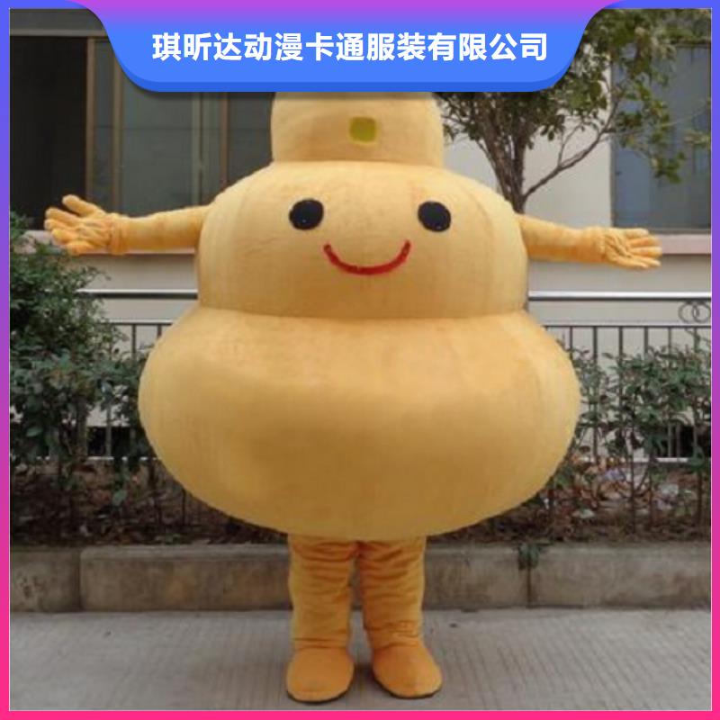 可爱人偶服装定制厂家,玩偶服吉祥物质地良