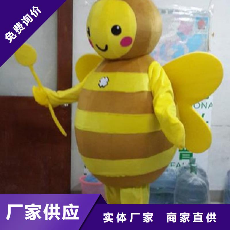 经典人偶服装定制厂家,玩偶服吉祥物质地良