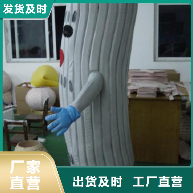可爱人偶服装定制厂家,卡通玩偶服手艺好