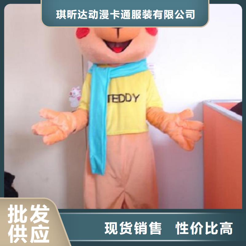 流行人偶服装定制厂家,玩偶服娃娃规格多