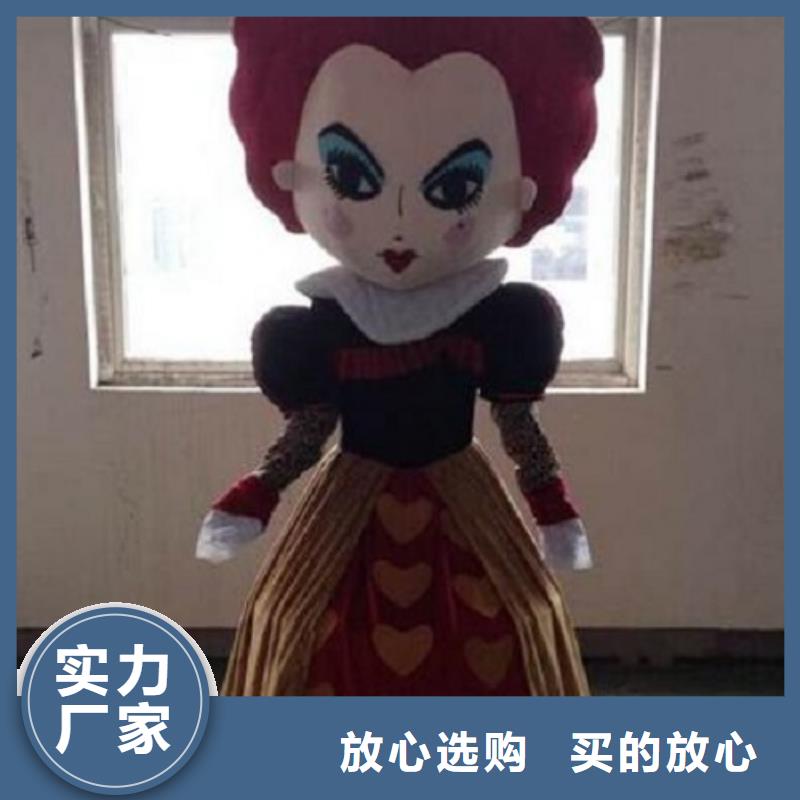 可爱人偶服装定制厂家,玩偶服道具手艺好