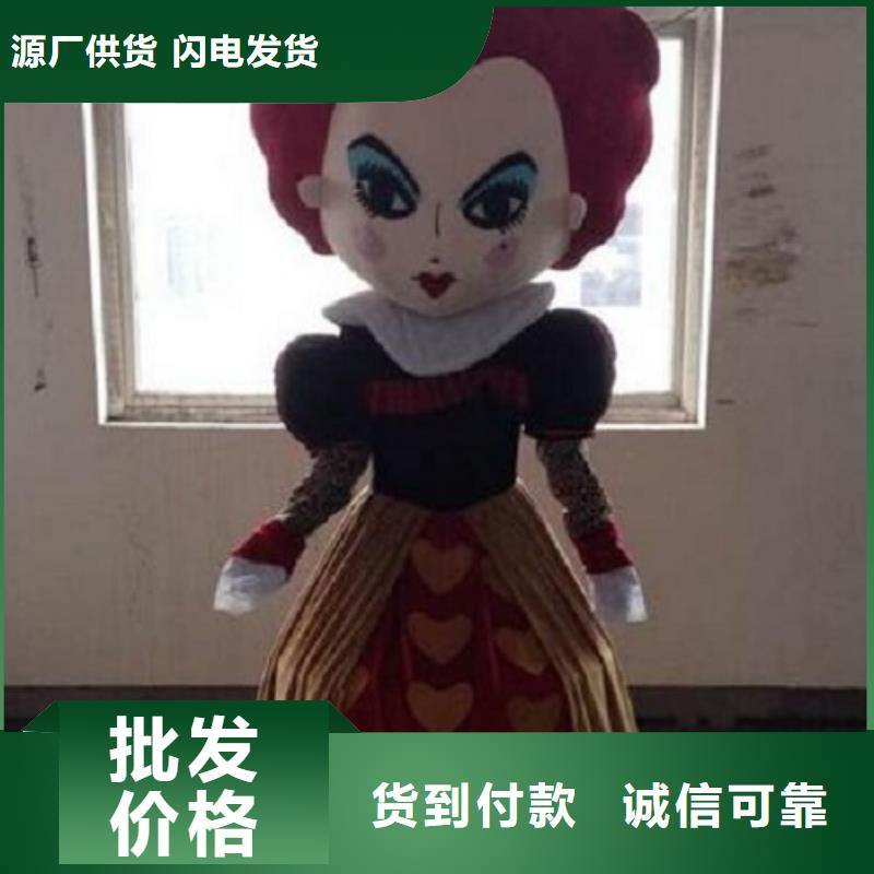 人偶服装制作定做厂家,玩偶服吉祥物质地良