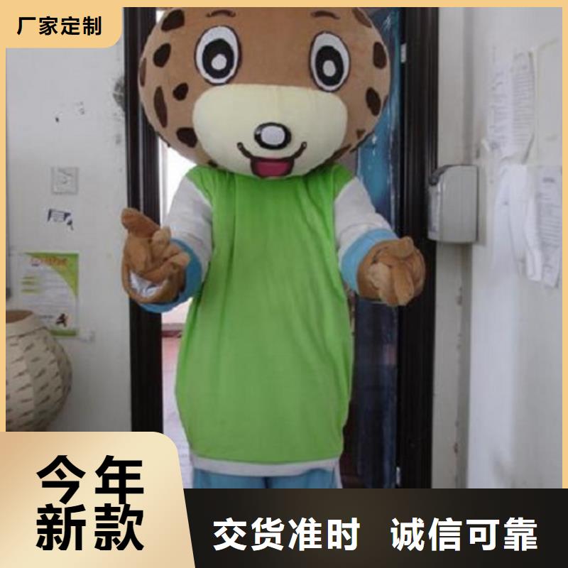 行走人偶服装定制厂家,卡通玩偶服质地良