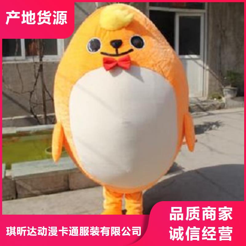 卡通人偶服装定制厂家,玩偶服公仔手艺好
