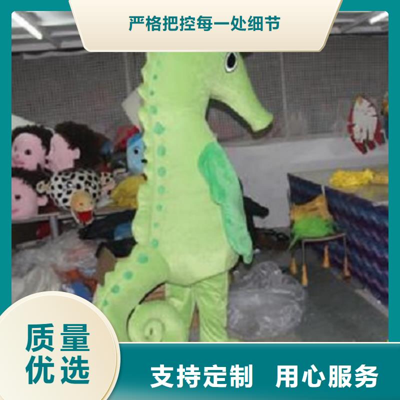 卡通人偶服装定制厂家,玩偶服公仔手艺好