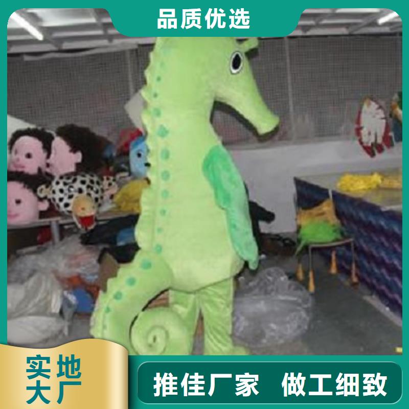 可爱人偶服装定制厂家,玩偶服公仔口碑好