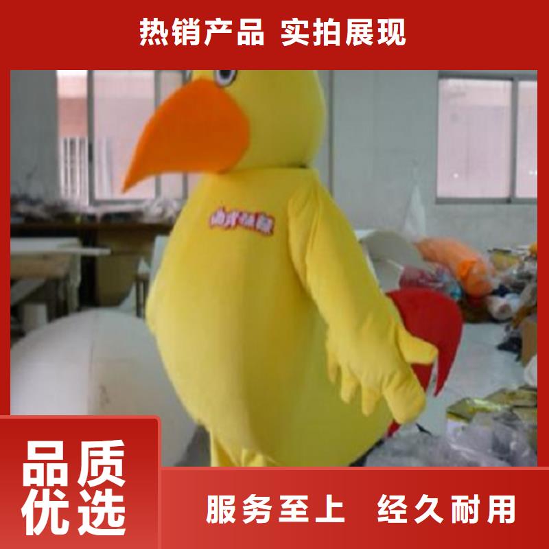 卡通人偶服装定制厂家,玩偶服吉祥物质地良