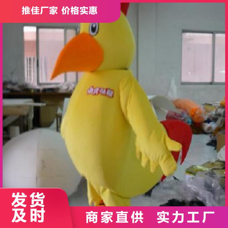 经典人偶服装定制厂家,人穿玩偶服质地良