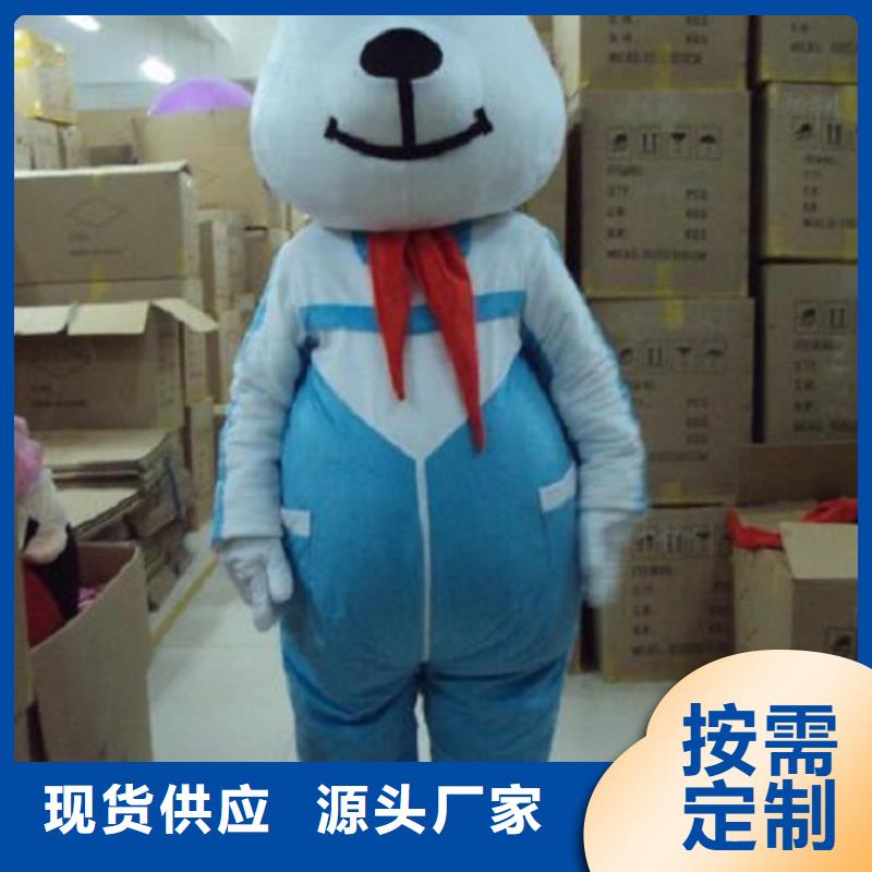 时尚人偶服装定制厂家,玩偶服手艺好