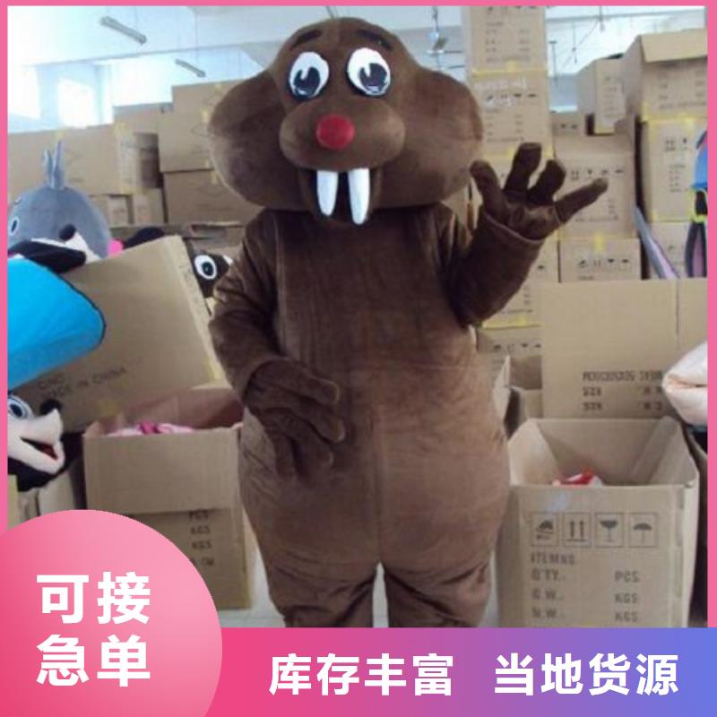 人偶服装订制定做厂家,毛绒玩偶服手艺好