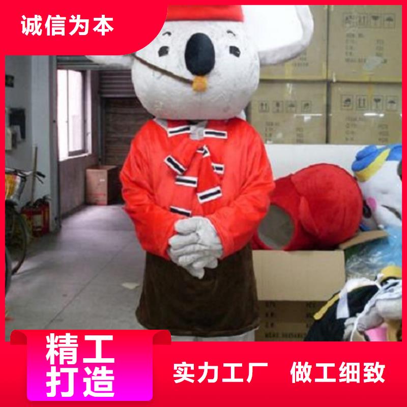 流行人偶服装定制厂家,玩偶服娃娃质地良