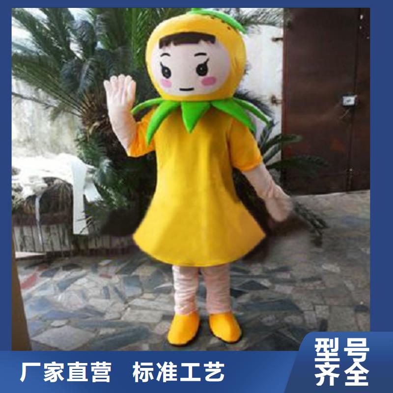 经典人偶服装定制厂家,玩偶服吉祥物手艺好