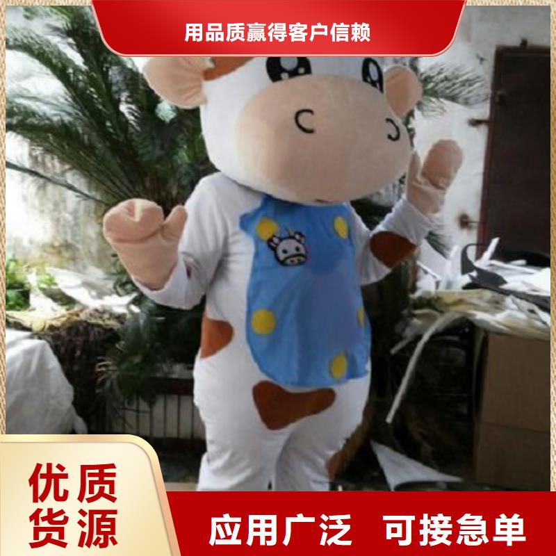人偶服装制作定做厂家,套头玩偶服品类多