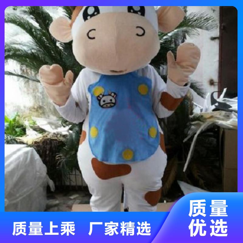 时尚人偶服装定制厂家,卡通玩偶服质地良