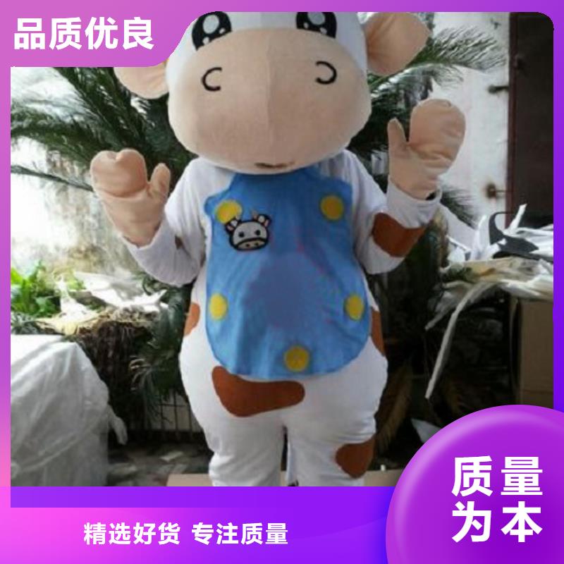 手工人偶服装定制厂家,毛绒玩偶服手艺好