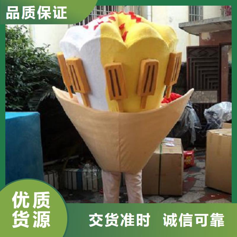 经典人偶服装定制厂家,套头玩偶服品类多