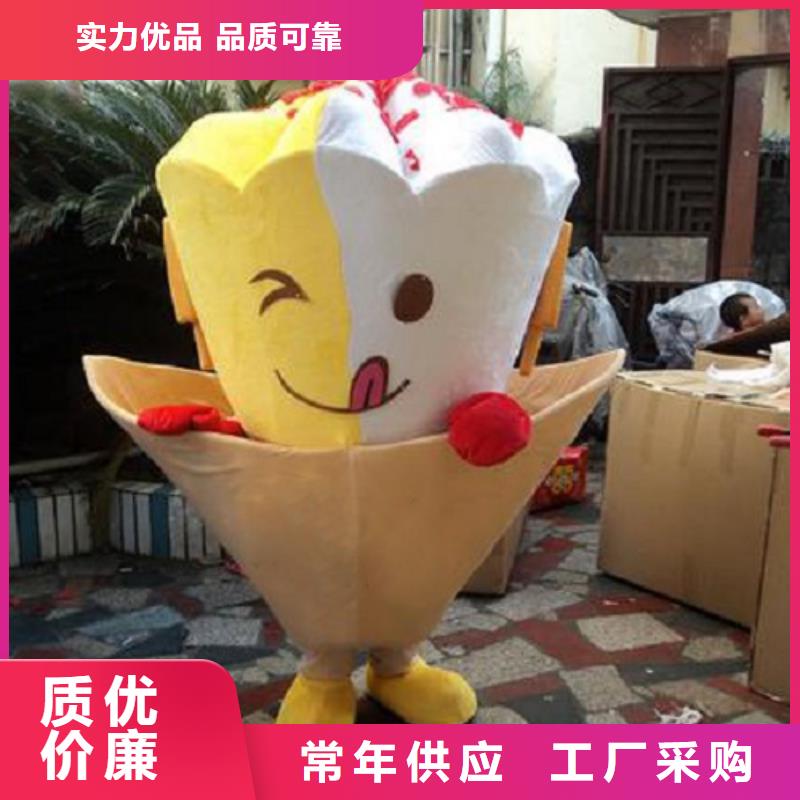 可爱人偶服装定制厂家,套头玩偶服质地良