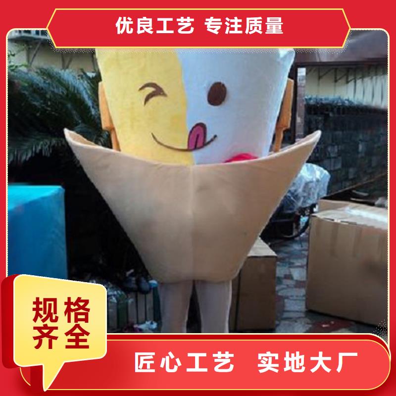 卡通人偶服装定制厂家,玩偶服吉祥物信誉好