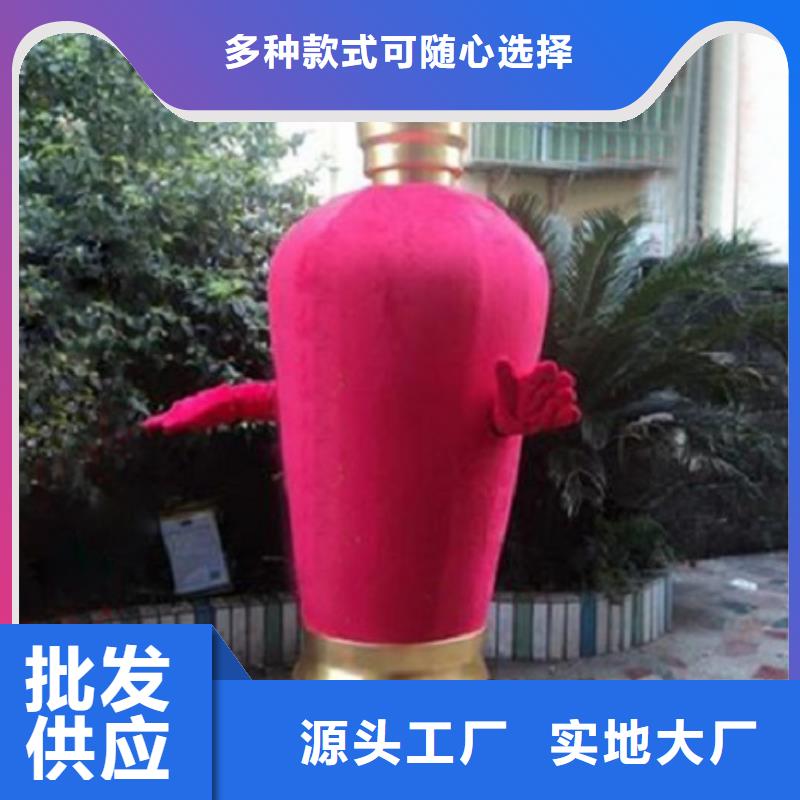 人偶服装订做定制厂家,人穿玩偶服质地良