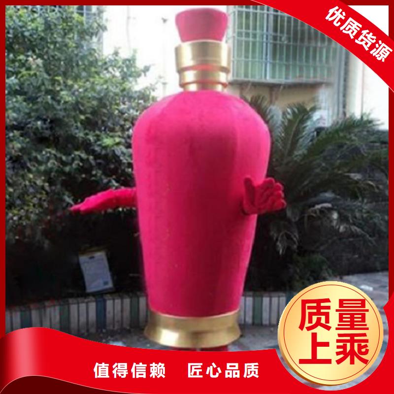 流行人偶服装定制厂家,卡通玩偶服质地良