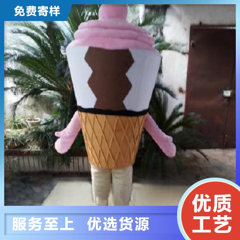 人偶服装订制定做厂家,动漫玩偶服质地良