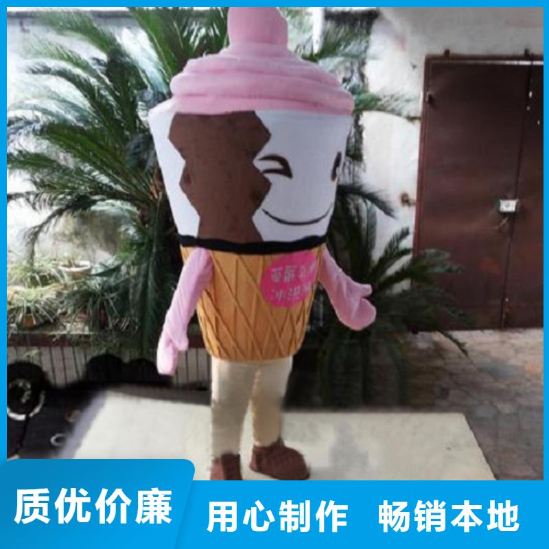 时尚人偶服装定制厂家,玩偶服道具手艺好