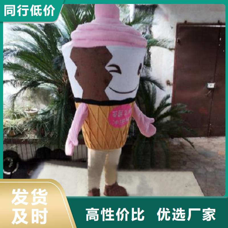 时尚人偶服装定制厂家,毛绒玩偶服质地良