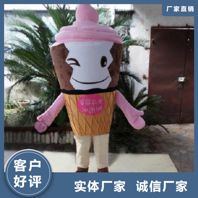时尚人偶服装定制厂家,玩偶服手艺好