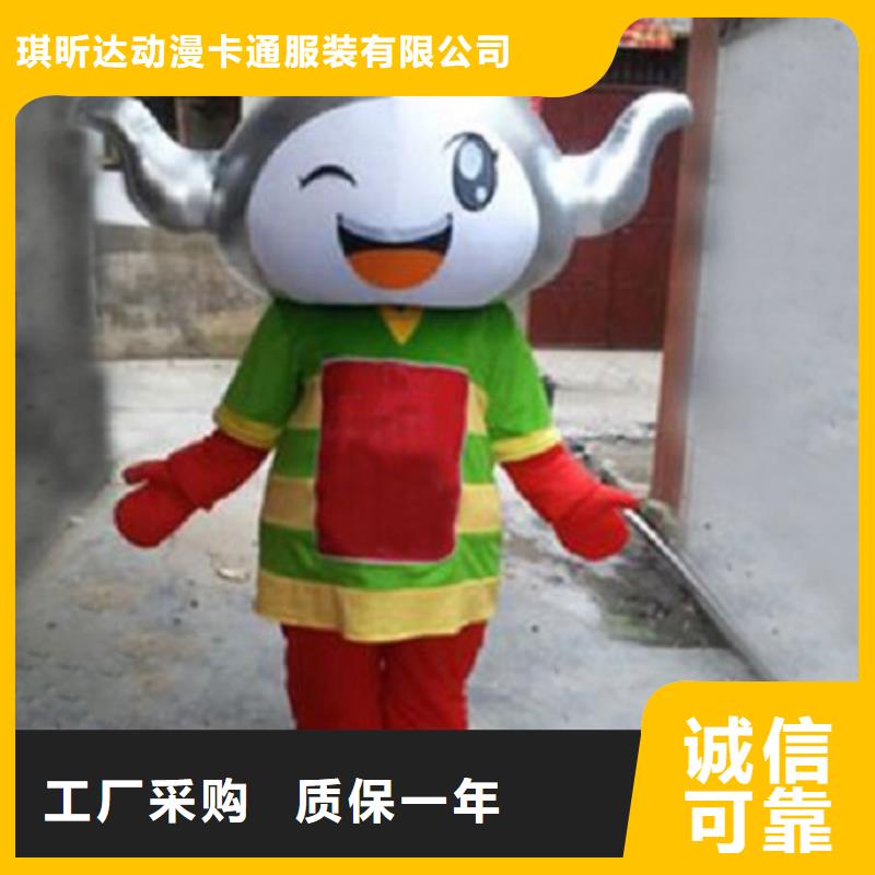 流行人偶服装定制厂家,卡通玩偶服质地良