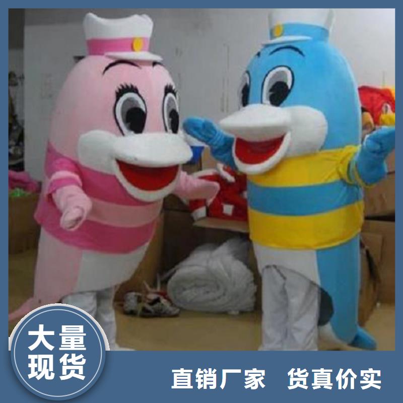 经典人偶服装定制厂家,玩偶服公仔手艺好