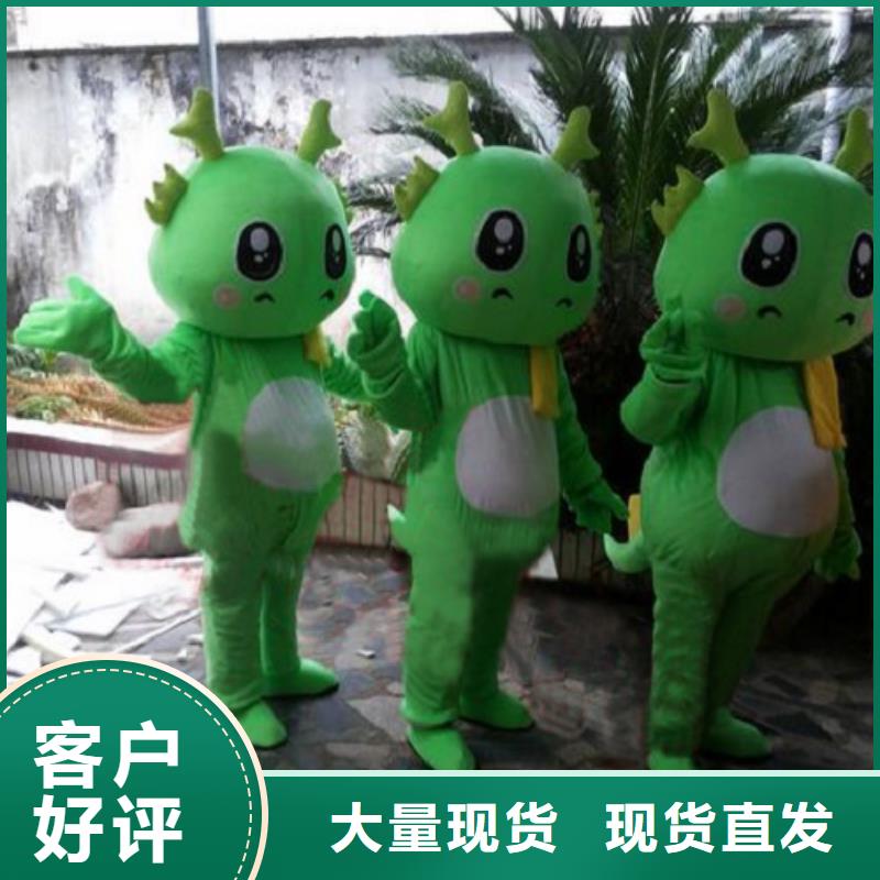 卡通人偶服装定制厂家,人穿玩偶服品类多