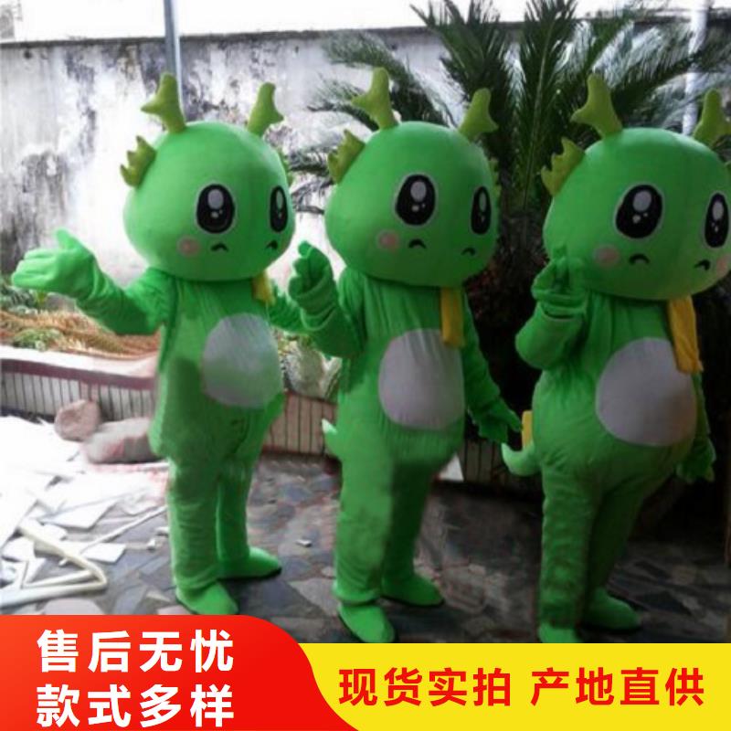 人偶服装订制定做厂家,毛绒玩偶服手艺好