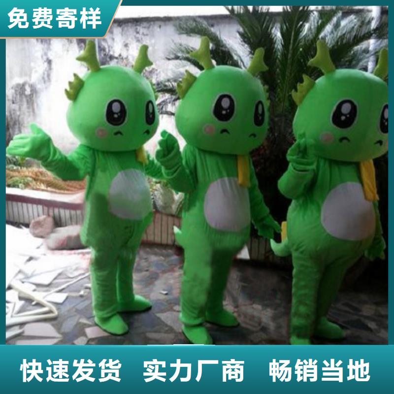 手工人偶服装定制厂家,人穿玩偶服质地良