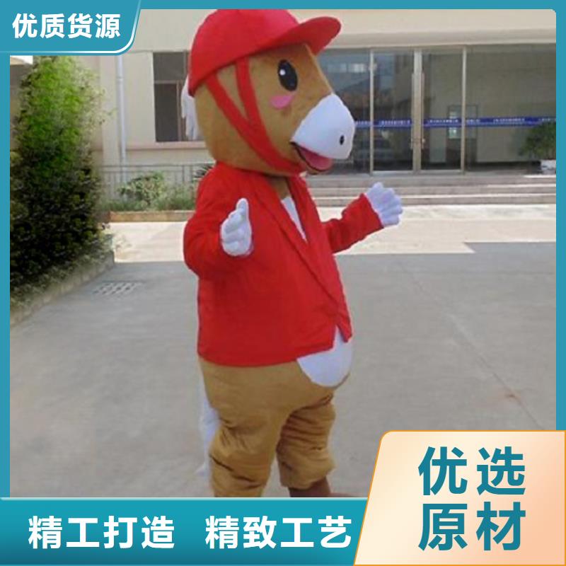 流行人偶服装定制厂家,玩偶服手艺好