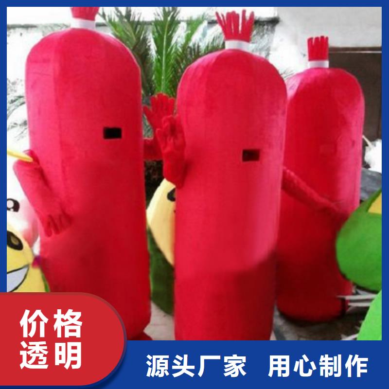 流行人偶服装定制厂家,玩偶服质地良