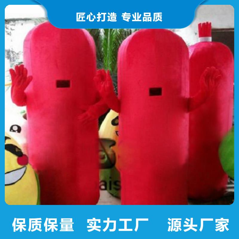 经典人偶服装定制厂家,人穿玩偶服质地良
