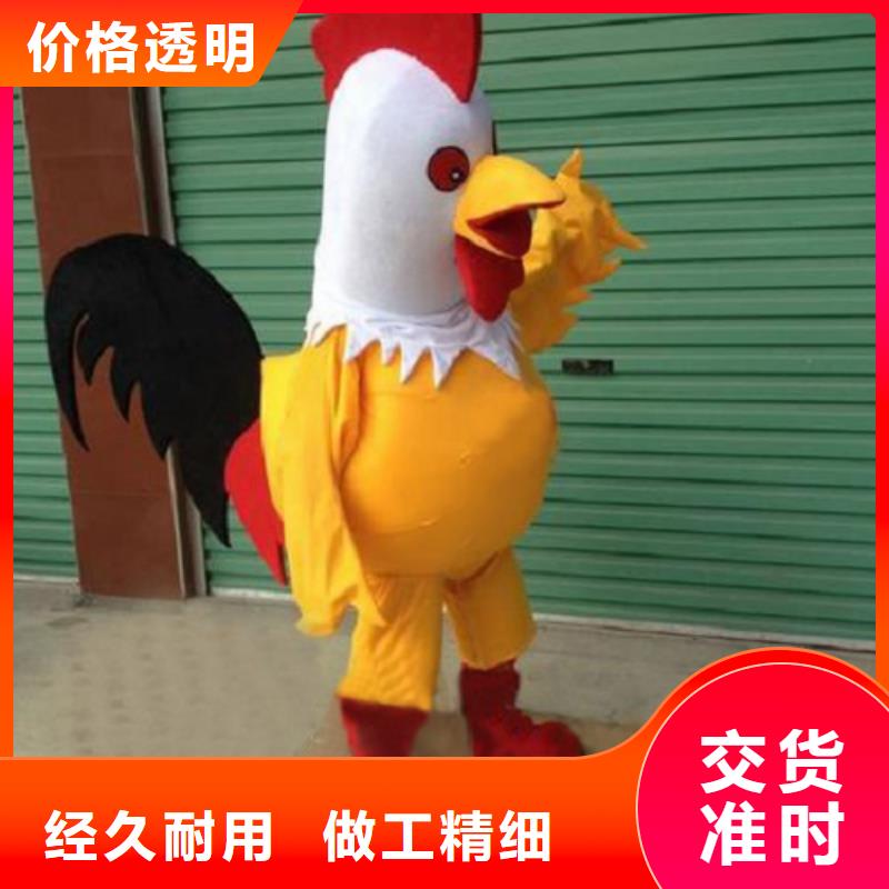 可爱人偶服装定制厂家,套头玩偶服花色多
