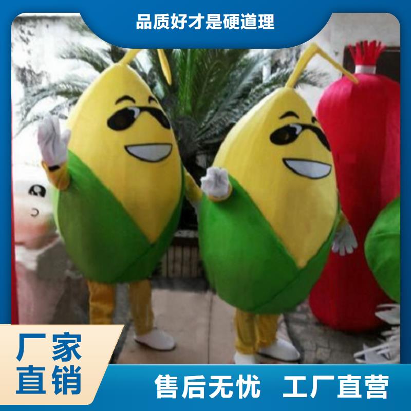 时尚人偶服装定制厂家,毛绒玩偶服品类多