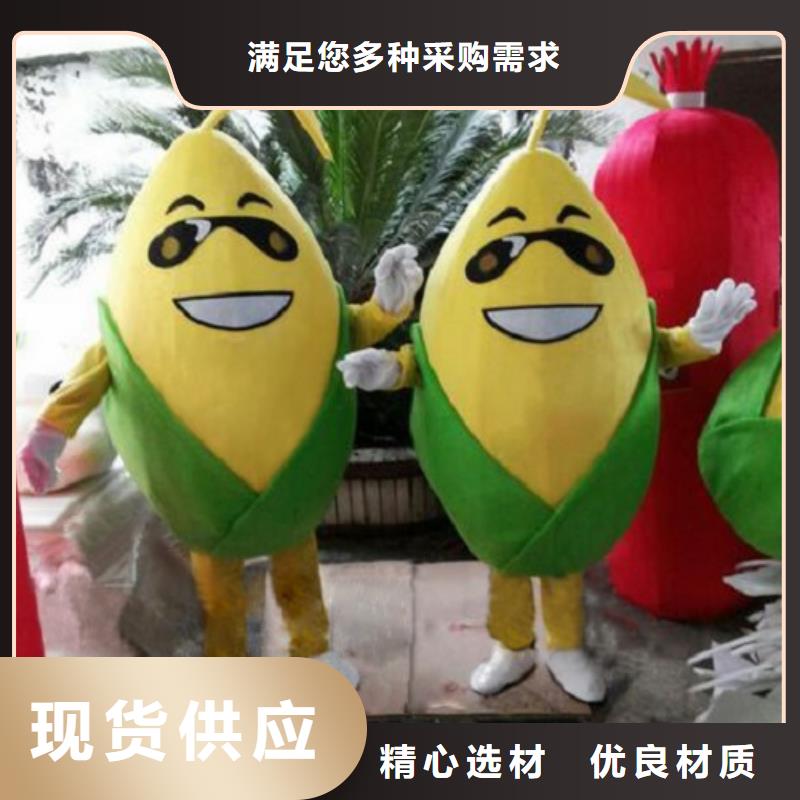 经典人偶服装定制厂家,动漫玩偶服规格多