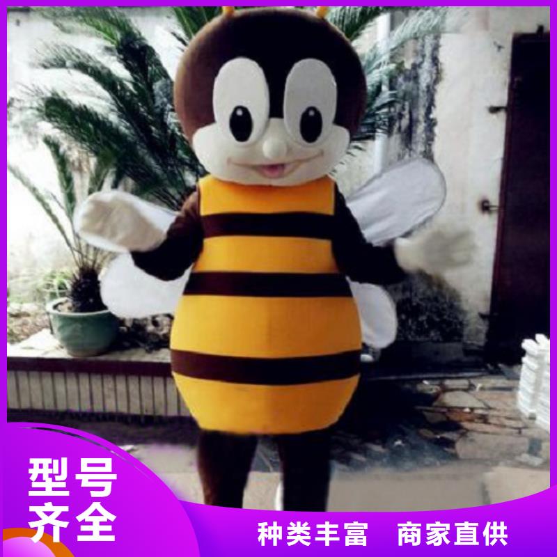 经典人偶服装定制厂家,玩偶服手艺好