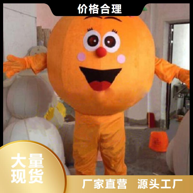 时尚人偶服装定制厂家,玩偶服手艺好